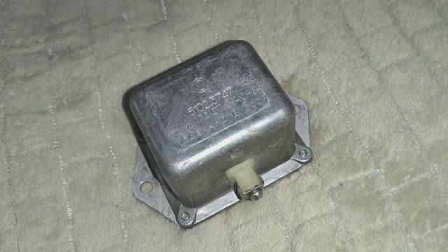 Аварийный вибратор УАЗ смотреть онлайн