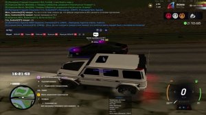 Arizona 2025-11-01 16-22-16