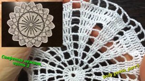 Вязание крючком пошагово, салфетка нежная, часть 3, ряды 10–12. Мастер класс по вязанию крючком.