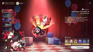 HSR ⬥ Челлендж «Попробуй не засмеяться» ⬥ Все этапы SS