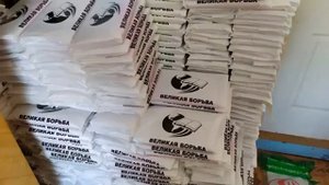 🔥ИСТОРИЯ_ВОЗНИКНОВЕНИЯ_ДВИЖЕНИЯ__📖_ВЕЛИКАЯ_БОРЬБА_В_КАЖДЫЙ_ДОМ_