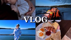 VLOG : ЕДЕМ ОТДЫХАТЬ В ОТЕЛЬ «ЯХОНТЫ»