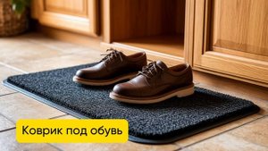 Как практично обустроить прихожую?