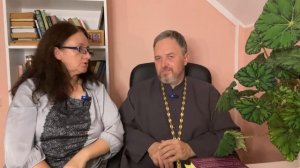 Продолжение темы конфликтов в семье