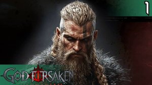 #1 ПЕРВЫЙ РАЗ В СУРВАЙВЛ, ВАРВАР ЛУЧНИК | GOD FORSAKEN