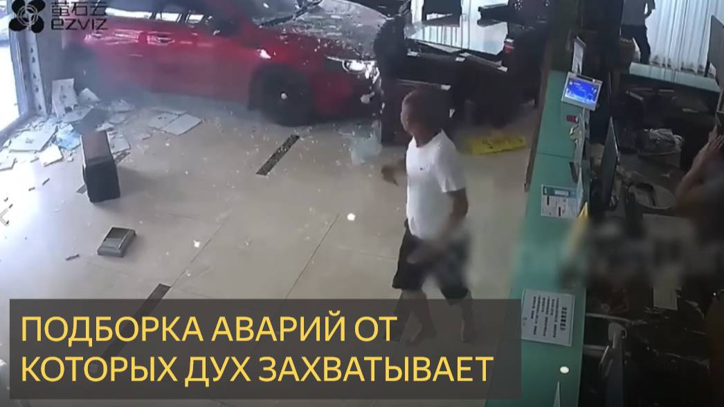 ПОДБОРКА РЕДКИХ КАДРОВ ОТ КОТОРЫХ ДУХ ЗАХВАТЫВАЕТ