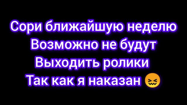 ай эм сори смотреть онлайн