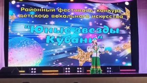 Кузнецова Софья Андреевна - "Ой, ты вишенка"