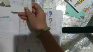 бумажная распаковка #6