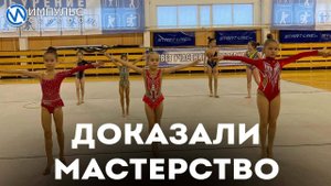 2025-11-01 СЮЖЕТ Доказали мастерство