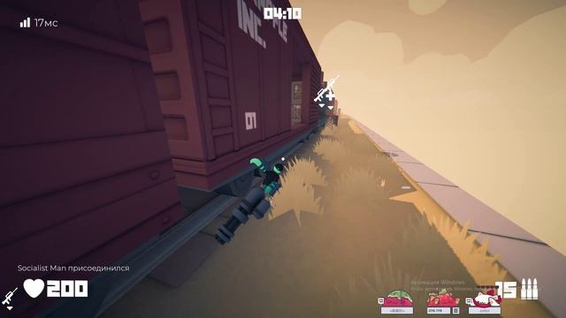 Новая игра?