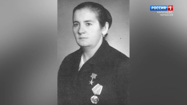 "И плакали даже горы..."