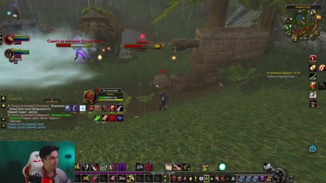 ЧТО ПРОИСХОДИТ НА ПРОЕКТЕ NEVEREST? КОНЕЦ ХАРДКОРУ?