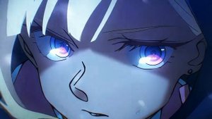 Вечность Югурэ