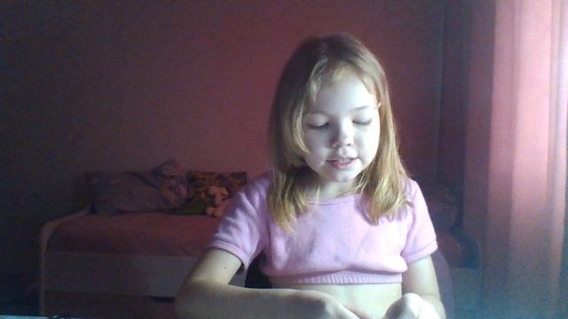 Распоковачка