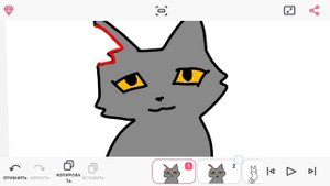 Звездализка сняла на меня реакцию - выводы