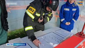 В Ставрополе пожарные отработали технологию спасения людей из многоэтажки