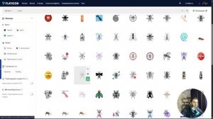 Урок Александр 01.11.2025