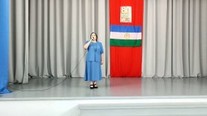 Иванова Светлана  Евгеньевна, село Кош- Елга