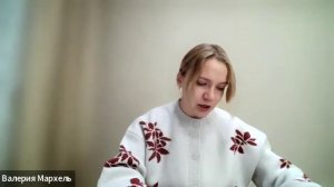 Как детство влияет на наше здоровье сейчас.