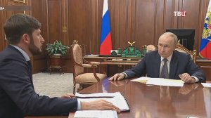 Путин обсудил использование водных ресурсов / События на ТВЦ