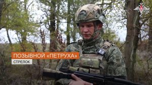 Бойцы рассказали об освобождении Красногорского