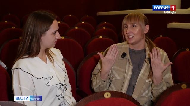 ВЕСТИ КРЫМ «Искусство»: выпуск 31.10.2025