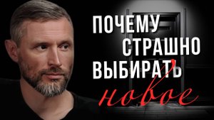 Иллюзия прошлого: как работает наш мозг на самом деле