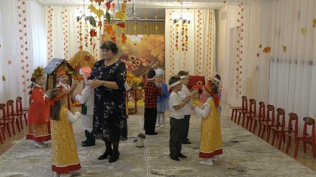 Утренник "День рождения Осени"