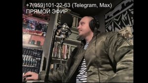 Воспоминания о Slipknot