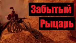 Полное прохождение Хэллоуинского режима в TDX! | Roblox