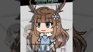 Идей вообще нету🥀