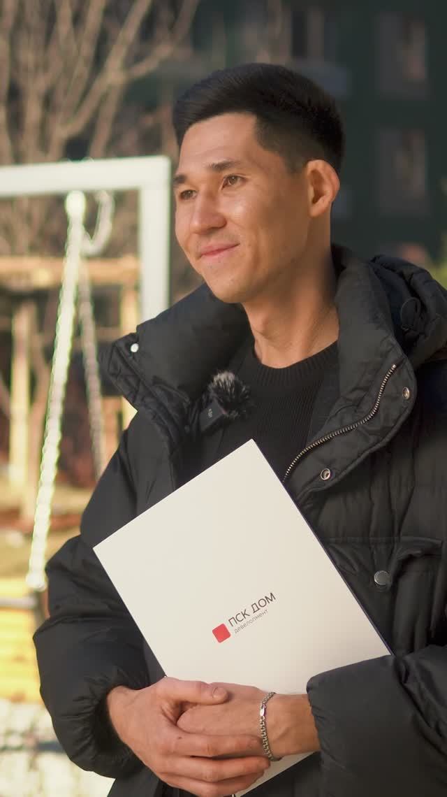 Выдача ключей в Доме на Большой Спасской смотреть онлайн