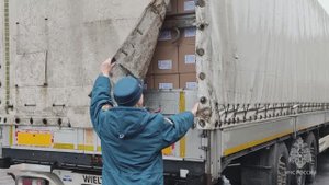 Донской спасательный центр МЧС России доставил очередную партию гумпомощи