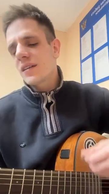 ХАГЕН. Нас разделяют города.