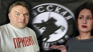 УЕХАВШИХ "ЛИБЕРАЛОВ" КОРЕЖИТ ОТ РУССКИХ