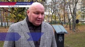В Нижнем Новгороде увековечили память об учителях, трудившихся в годы Великой Отечественной войны