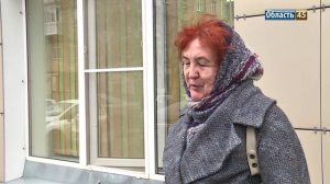 Курганцы рассказали, чем займутся в праздничные выходные