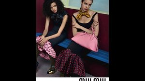 Хинд Сэхли ( Hind Sahli )