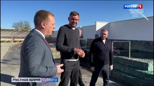 Региональные власти определили перспективные туристические направления с высоким потенциалом роста