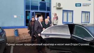 Егор Строев посетил турнир в свою честь