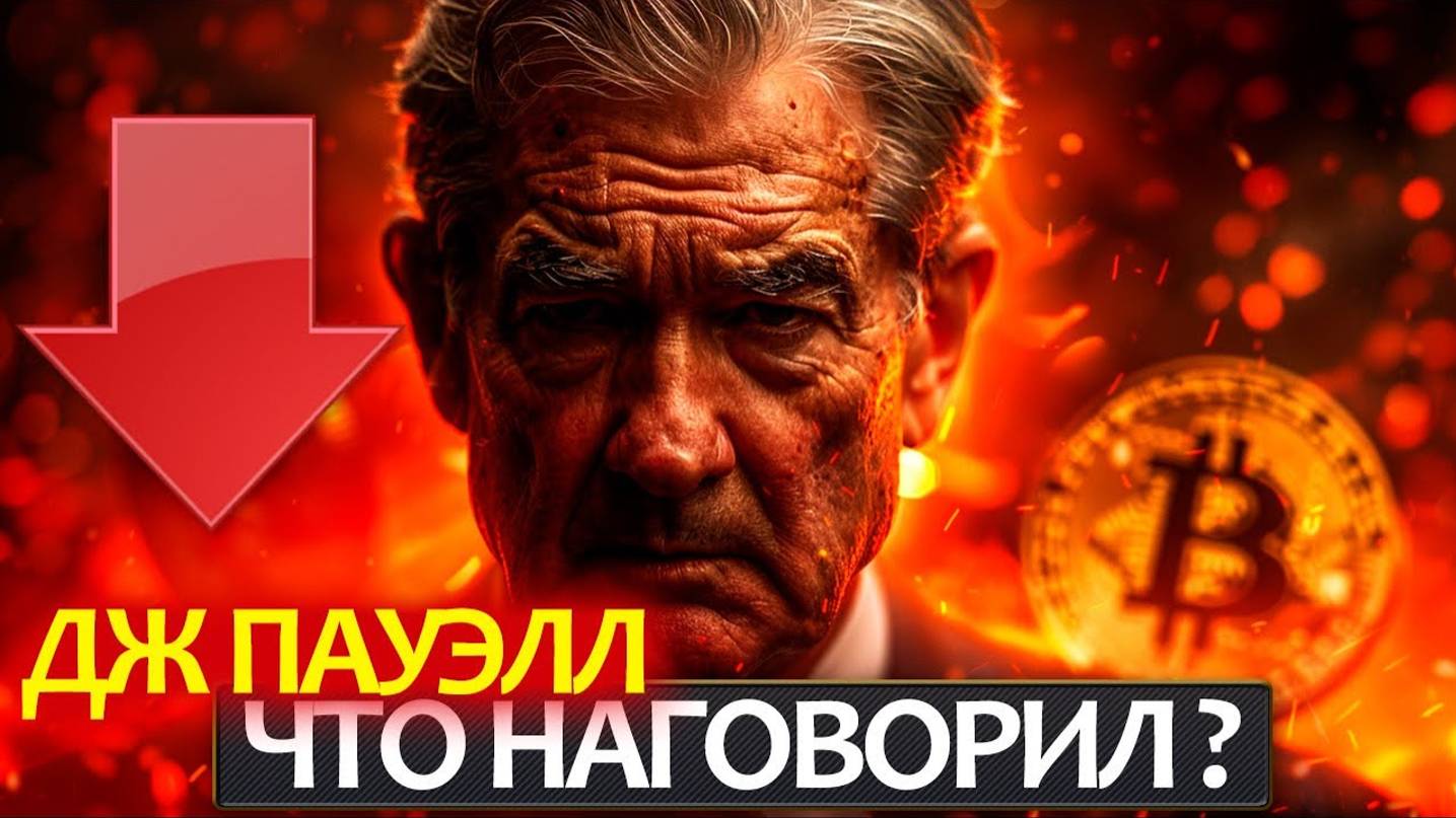 КРИПТОВАЛЮТА БАЙБИТ КРИПТОБИРЖА / 加密貨幣 BYBIT 加密貨幣交易所 / CRYPTO EXCHANGE BYBIT CRYPTOCURRENCY