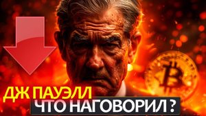 КРИПТОВАЛЮТА БАЙБИТ КРИПТОБИРЖА / 加密貨幣 BYBIT 加密貨幣交易所 / CRYPTO EXCHANGE BYBIT CRYPTOCURRENCY