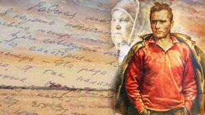 Беспалый - Василий Шукшин