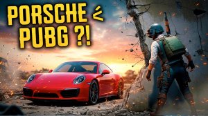 🏎️PORSCHE в PUBG MOBILE  | Ктулху в гонках, Багз Банни пилот! | Новости мобильных игр