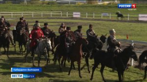 Представители Адыгеи приняли участие в Межрегиональном фестивале-конкурсе по джигитовке