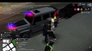 Опра розыска