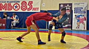 Московский турнир по самбо «Юношеская Лига», памяти МСМК Камбиева Аслана