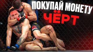 Правда ли что Хабиб рекламирует скам?