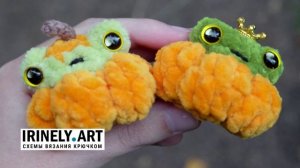 Схема Лягушонок в тыковке крючком. Амигуруми схемы и описания. Автор: Milota tois